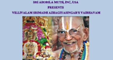 Sri Ahobila Muth