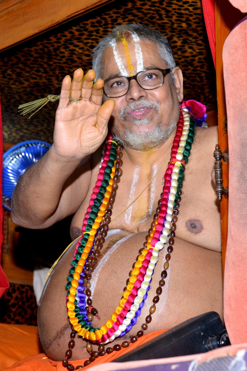 Ahobila mutt sankalpam